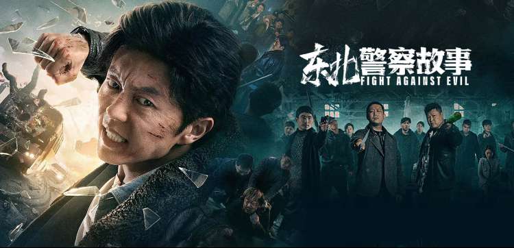 卡萨布兰卡·永驻 主视觉